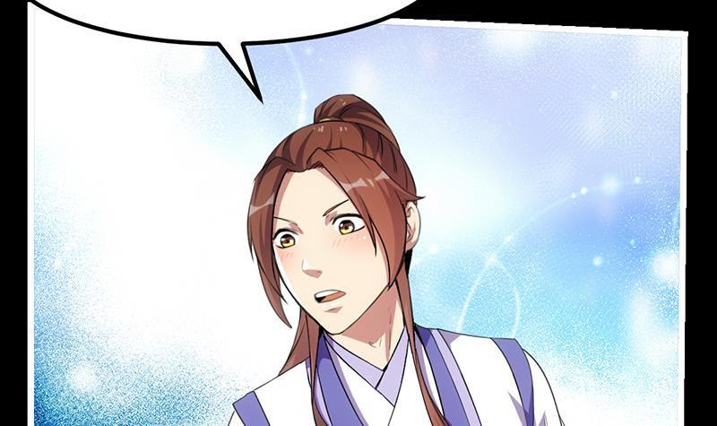 The Immortal Devil Emperor Chapter 78 Bahasa Indonesia